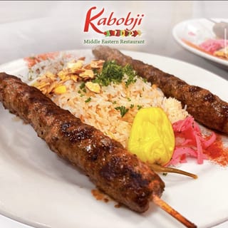 Lamb kafta Platter