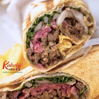 Beef Shawarma Wrap